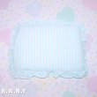 画像3: Study Bunny Baby Pillow (3)