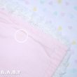 画像6: Baby Flower Blanket (6)