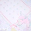 画像1: Baby Flower Blanket (1)