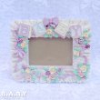 画像1: Romantic Baby Photo Frame / Purple (1)