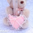 画像3: Love Heart Mocha Bear Plush (3)