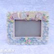 画像1: Romantic Baby Photo Frame / Blue (1)