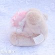 画像5: Love Heart Mocha Bear Plush (5)