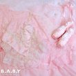 画像14: Creamy Pop Soda OnePiece & Nightgown (14)