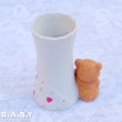 画像3: Li'l Flower Bearer Porcelain Vase (3)