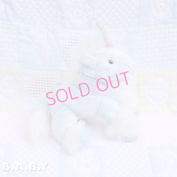 画像1: Blue Rainbow Knit Mini Unicorn (1)