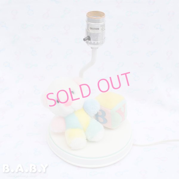 画像1: Baby Pop Block Bear Lamp (1)
