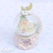 画像1: Cloud Cradle Snowglobe (1)