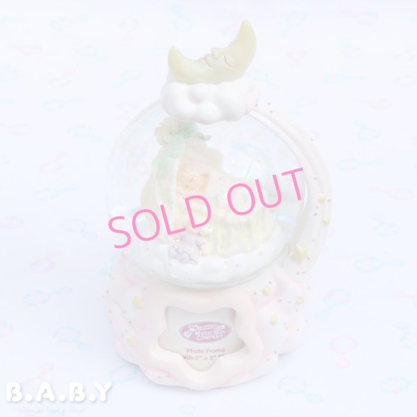 画像1: Cloud Cradle Snowglobe (1)