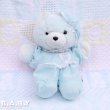 画像1: Heart To Heart Baby Bear Blue Bonnet (1)