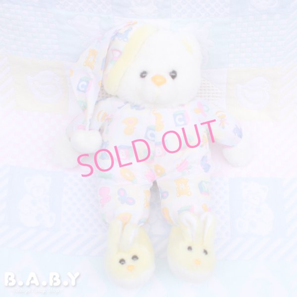 画像1: Baby Romper Yellow Bunny Slipper Bear (1)