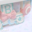 画像4: ABC Block Balloon wall Shelf (4)