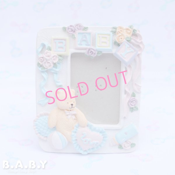 画像1: Baby Love Bear Photo Frame (1)