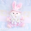 画像2: Pink × White Dot Mom Bunny (2)