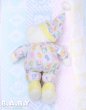 画像6: Baby Romper Yellow Bunny Slipper Bear (6)