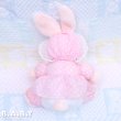 画像6: Pink × White Dot Mom Bunny (6)