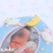 画像2: Good Sleep Baby Photo Frame (2)