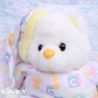 画像3: Baby Romper Yellow Bunny Slipper Bear (3)