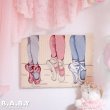 画像1: Ballerina Coss Stitch Canvas (1)