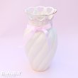 画像2: Lenox Fluted Hearts Vase (2)