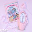 画像7: Girl Toe Shoes Photo Frame (7)