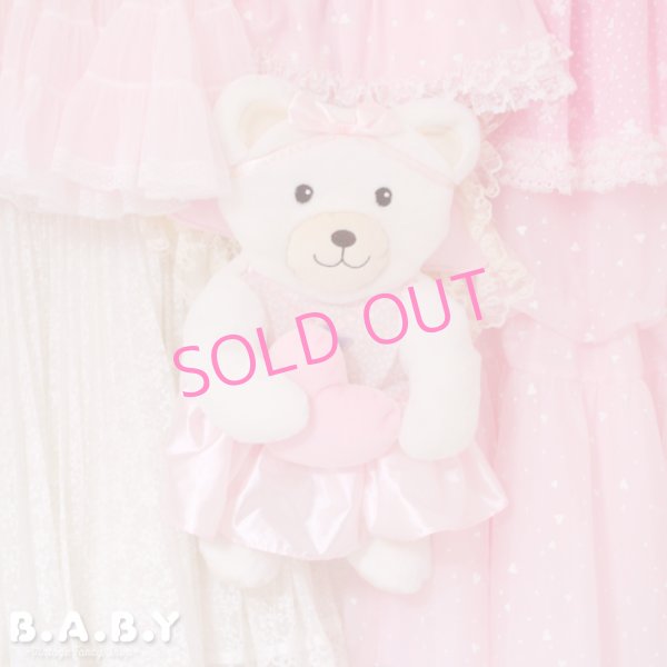 画像1: Ballerina Bear Wall Decor (1)