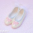 画像1: Toe Shoes Sugar Ornament (1)