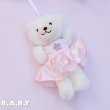 画像4: Ballerina Bear Crib Mobile (4)