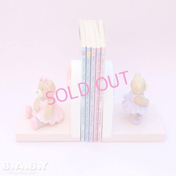 画像1: KIDSLine Ballerina Bear Bookends (1)