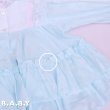 画像6: 〔60サイズ / 3-6ヶ月〕Blue Princess Dress (6)