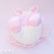 画像5: Ballerina Satin Bunny (5)