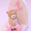 画像5: KIDSLine Ballerina Bear Bookends (5)