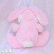 画像4: Hechamuakure Pink Bunny (4)