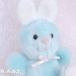 画像2: DAKIN Round Blue Bunny (2)