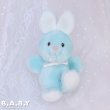 画像1: DAKIN Round Blue Bunny (1)