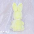 画像5: Chattering Yellow Bunny (5)