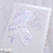 画像2: Baby Shower Card / Our 1st Baby (2)