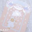 画像2: Baby Shower Card / Come To A Baby Shower (2)