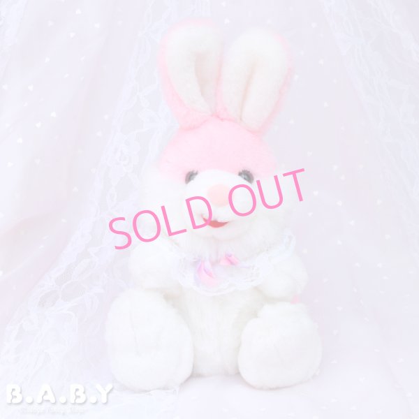 画像1: Pinky Dress Up Bunny (1)