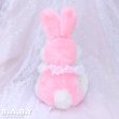 画像4: Pinky Dress Up Bunny (4)