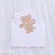 画像4: Party Invitation / Skip Bear (4)