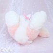 画像5: Peach Lop-Eared Bunny (5)