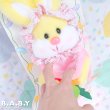 画像5: Happy Easter Stocking Yellow Bunny (5)