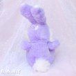 画像4: Paw Flower Purple Bunny (4)