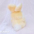 画像5: 【SALE】You're Special Frame Yellow Bunny (5)