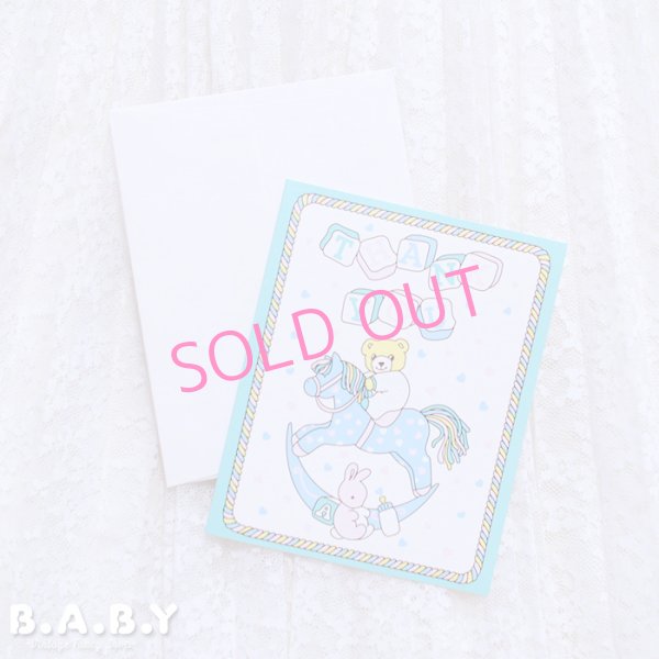 画像1: Thank You Card / Baby Party (1)