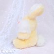 画像4: 【SALE】You're Special Frame Yellow Bunny (4)