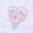 画像1: Easter Bunny Beads Brooch (1)