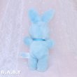 画像4: Amscan Blue Bunny (4)