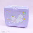 画像1: Fancy Kitty Lunchbox / Purple (1)